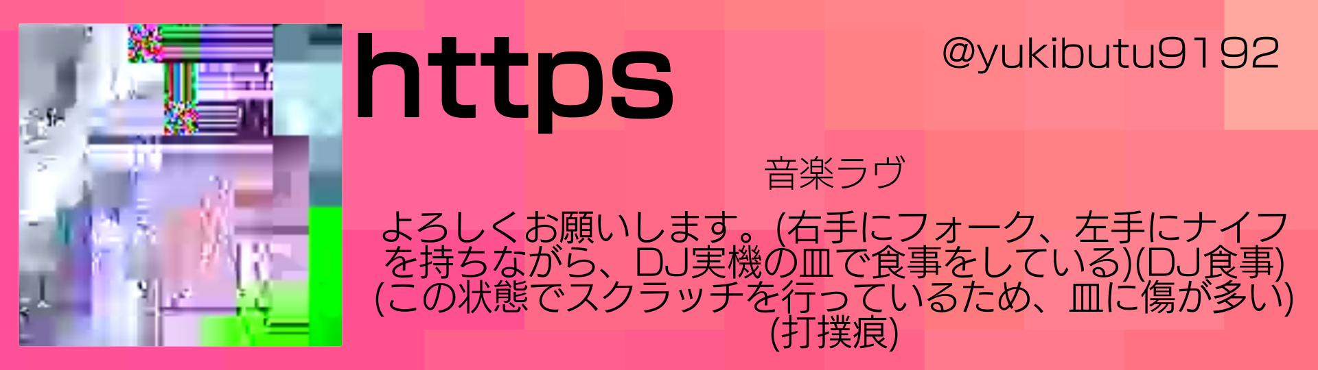 https